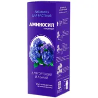 Изображение товара Удобрение витаминное Аминосил для гортензий и азалий 0.25 л
