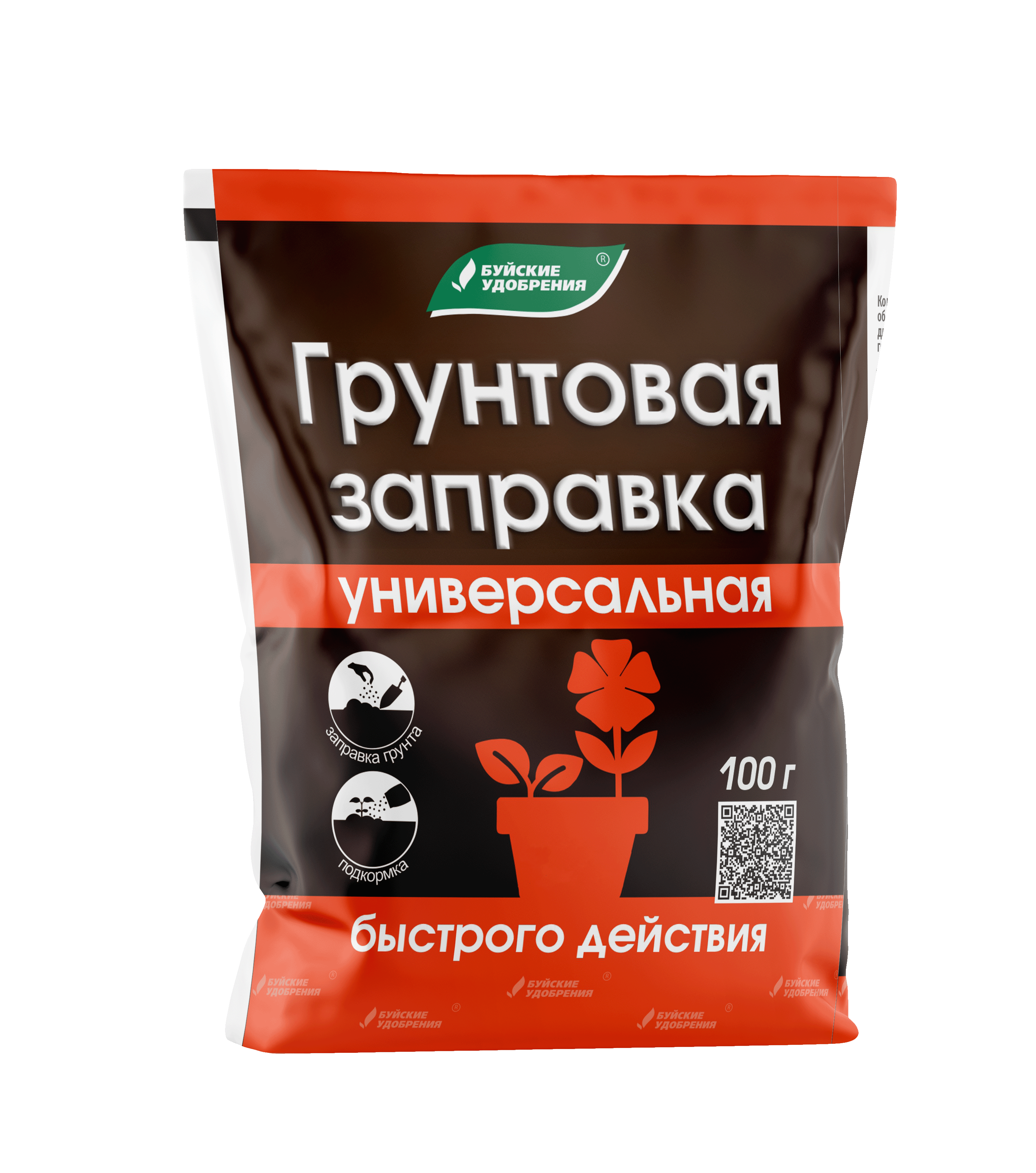 Изображение товара Удобрение Буйские удобрения Универсальная 100 г Изображение товара Удобрение Буйские удобрения Универсальная 100 г