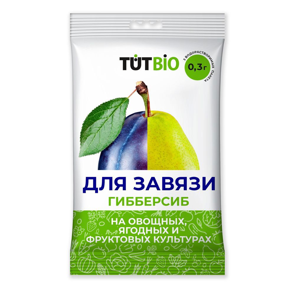 Изображение товара Стимулятор гибберсиб для завязи универсальный 0.1 г 3 шт.