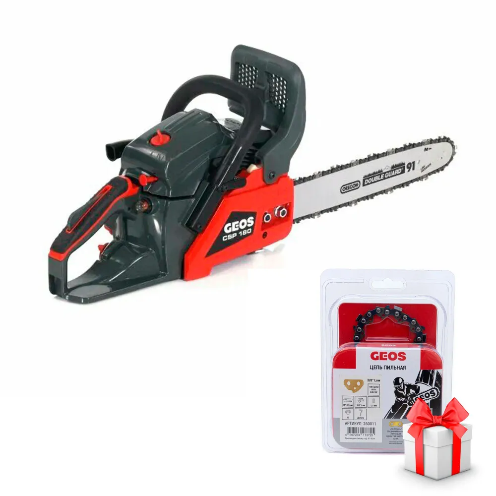 Изображение товара Бензопила GEOS Easy CSP180 35 см 1.63 л.с. цепная пила с цепью в подарок