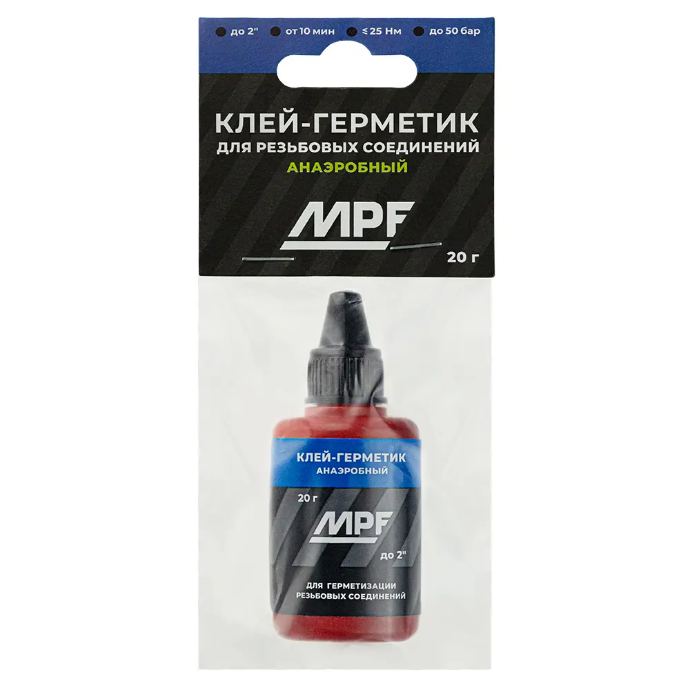 Клей-герметик MPF анаэробный 20 г - 6