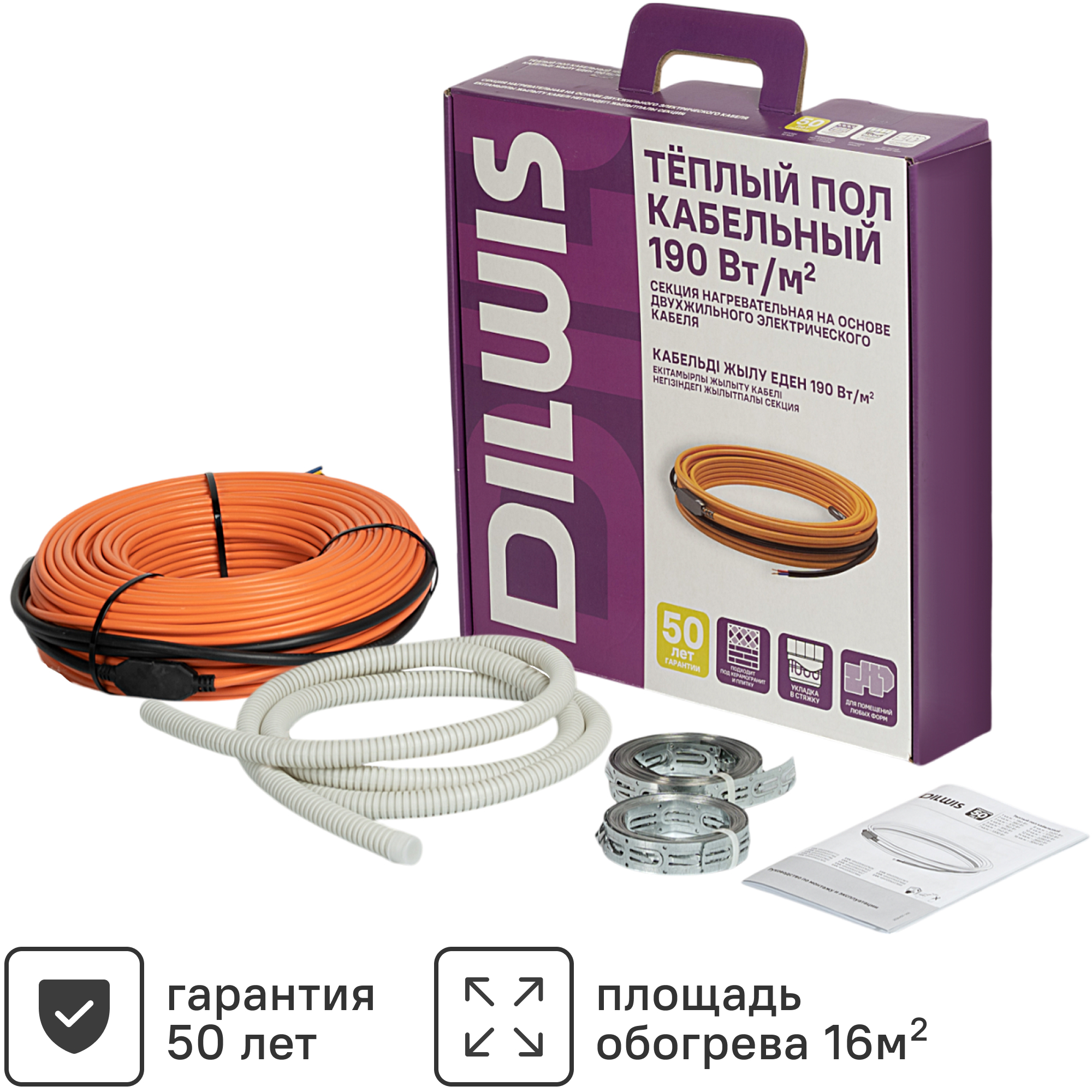 Изображение товара Нагревательный кабель для теплого пола DILWIS 16 м2 3040 Вт