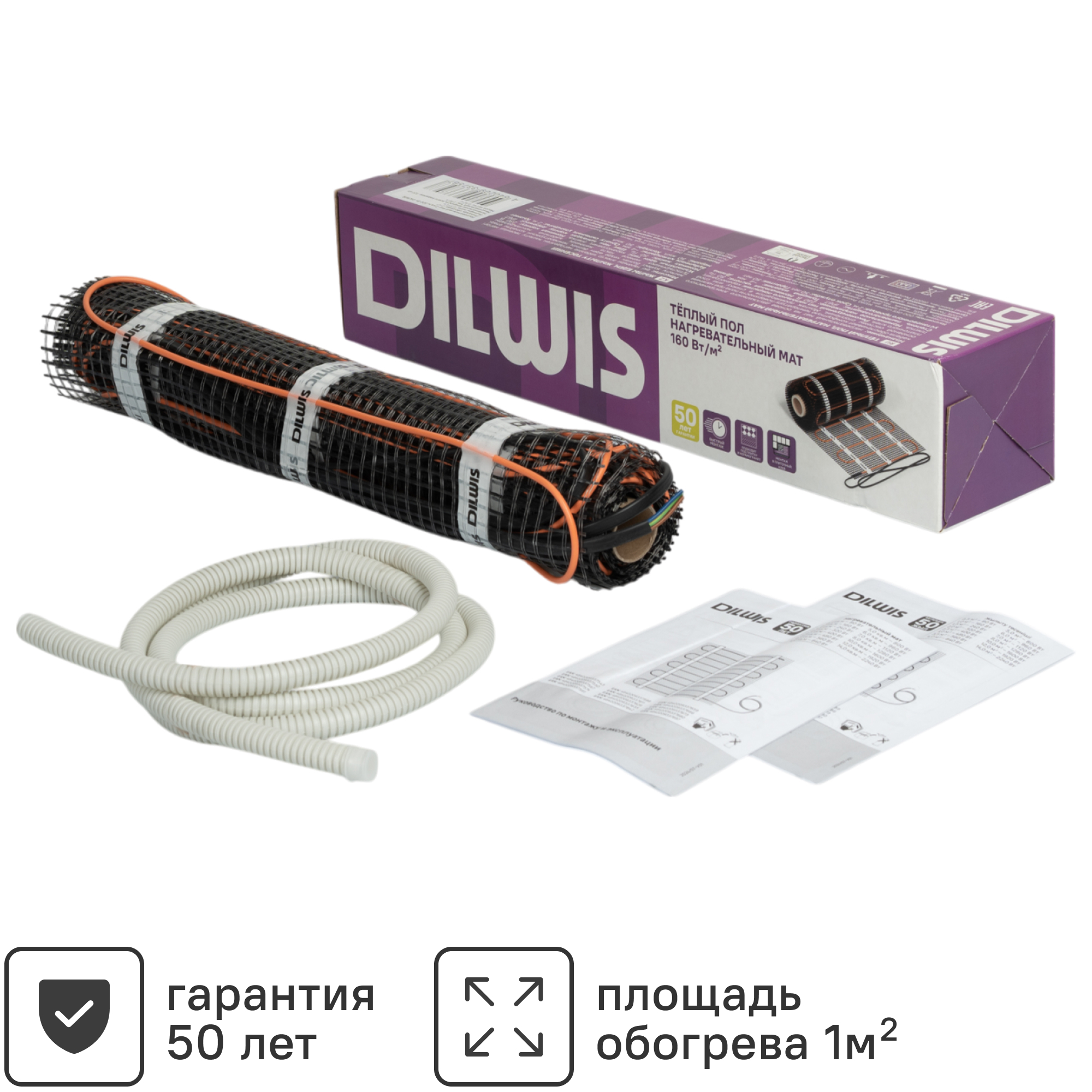 Изображение товара Нагревательный мат для теплого пола DILWIS 1 м2 160 Вт с монтажной сеткой Россия