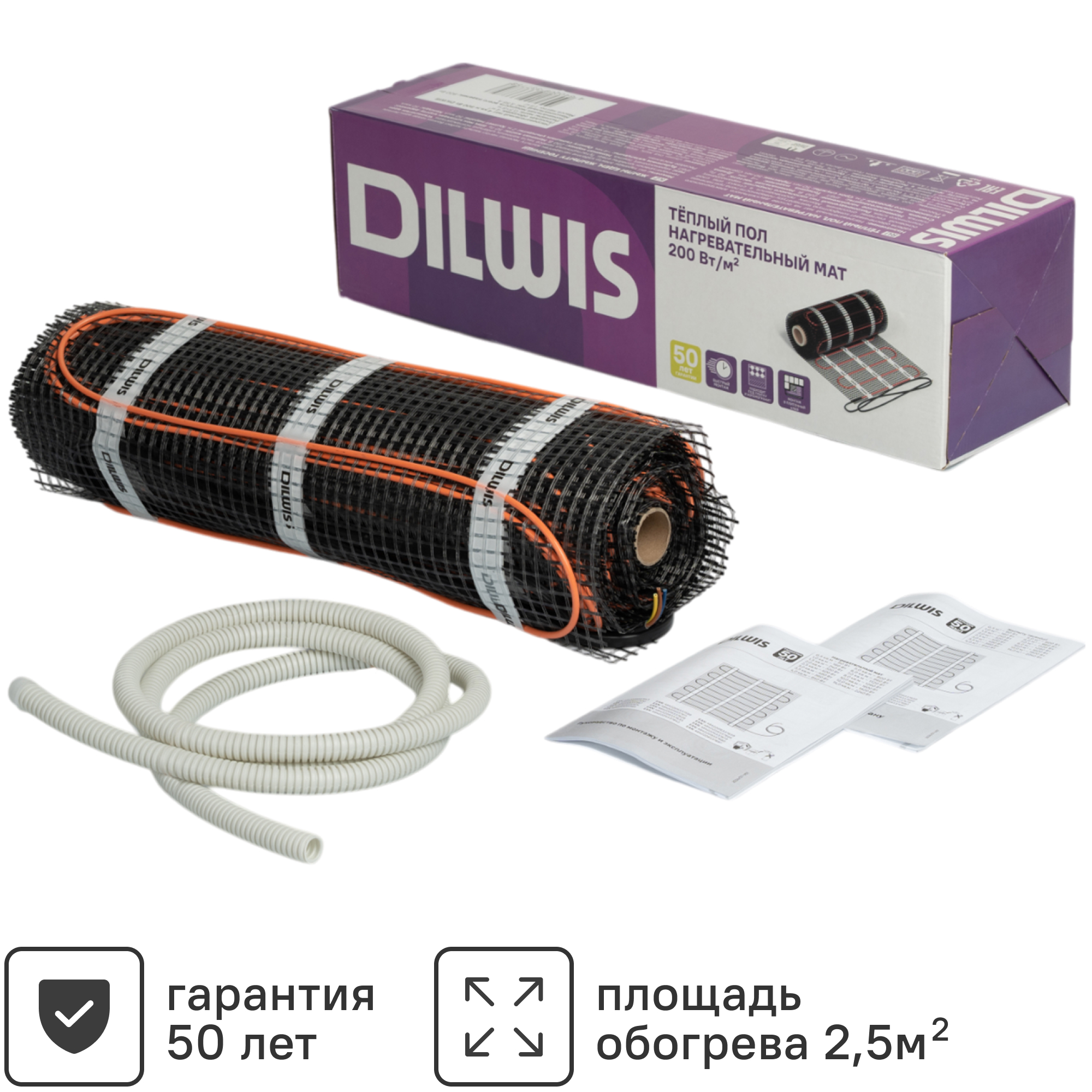 Изображение товара Нагревательный мат для теплого пола DILWIS 2.5 м2 500 Вт монтаж под плитку и ламинат