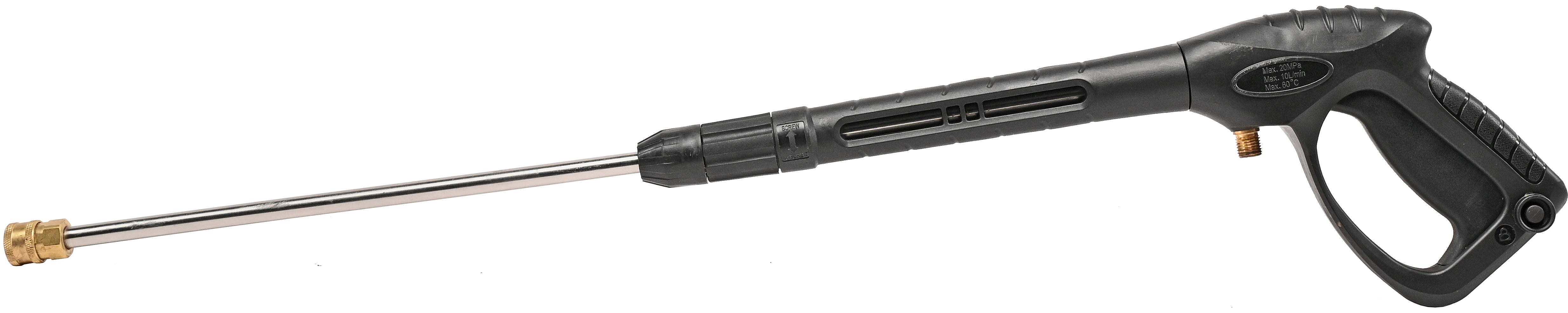 Пистолет для мойки высокого давления Huter W210i МР-220 71/5/29