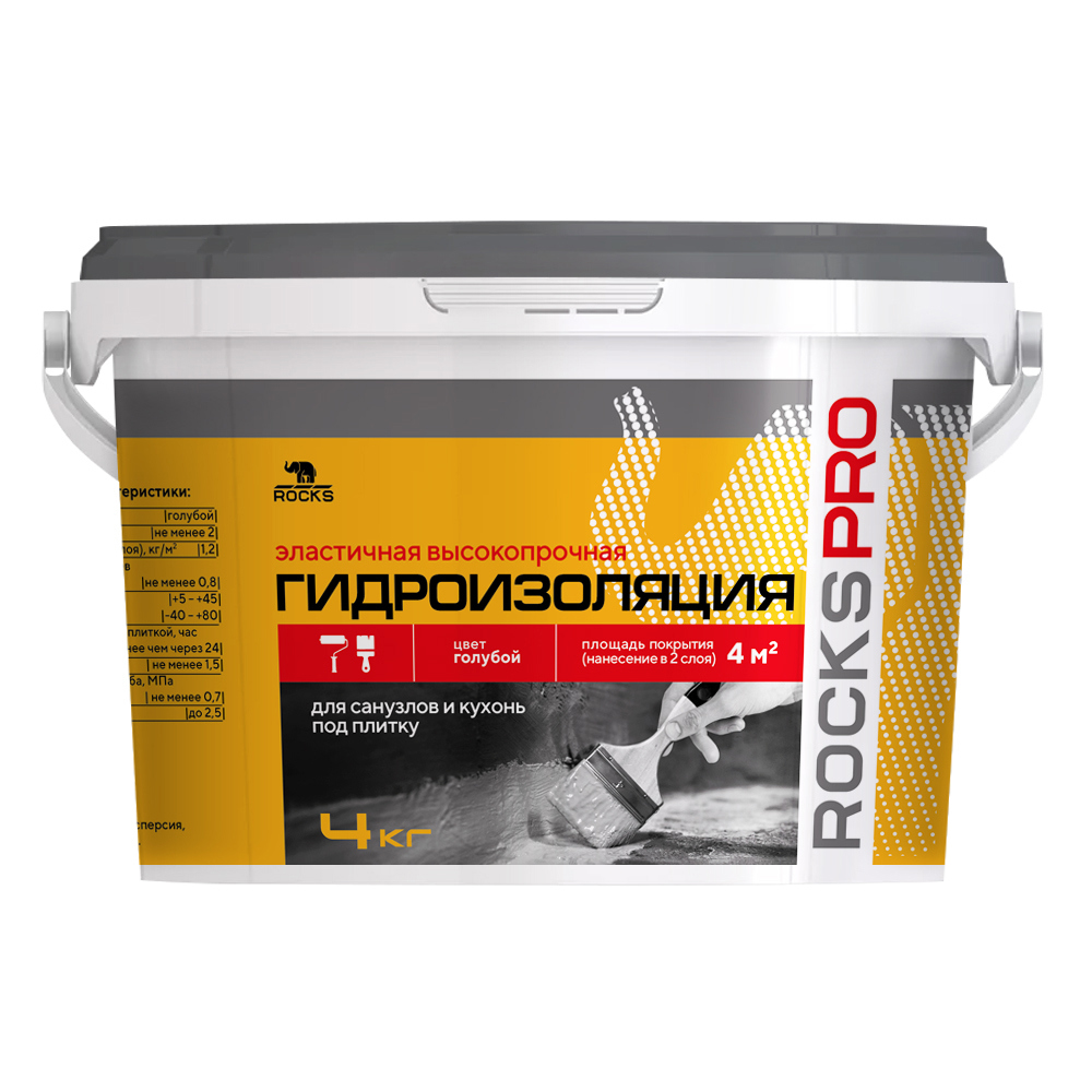 Изображение товара Гидроизоляция акриловая Rocks Pro 4 кг Изображение товара Гидроизоляция акриловая Rocks Pro 4 кг