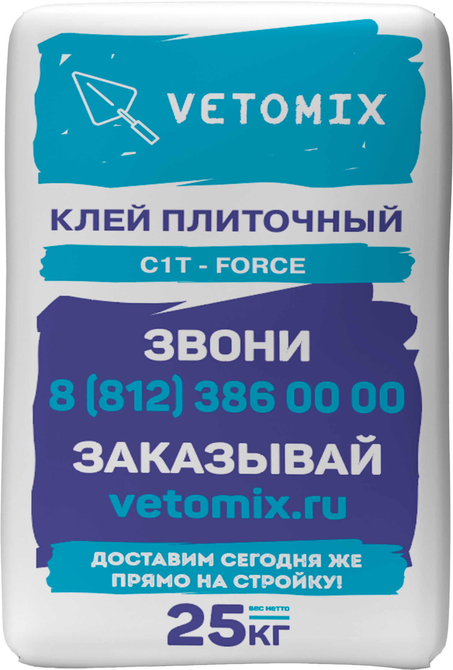 Изображение товара Клей для плитки Vetomix С1Т FORCE 25 кг для внутренних и внешних работ Изображение товара Клей для плитки Vetomix С1Т FORCE 25 кг для внутренних и внешних работ