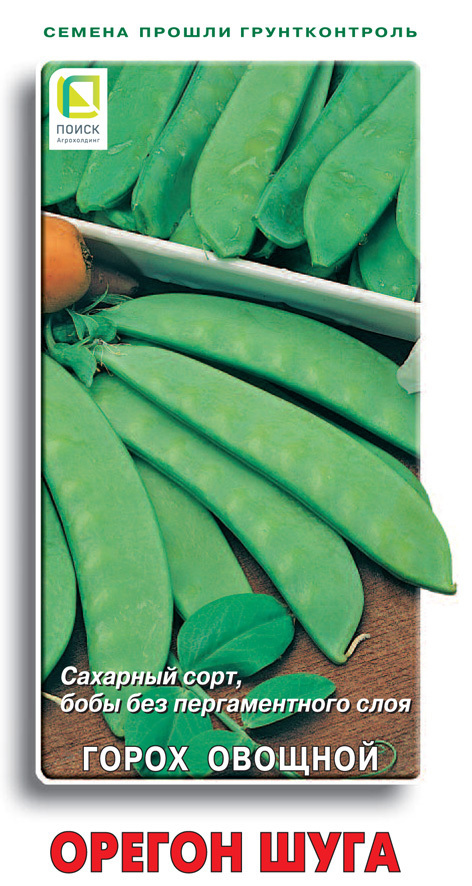 Изображение товара Семена овощей Поиск горох овощной Орегон Шуга