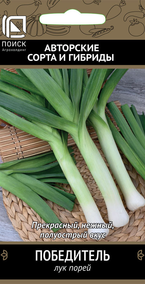 Изображение товара Семена овощей Поиск лук порей Победитель