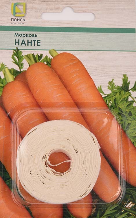 Изображение товара Семена овощей морковь Нанте