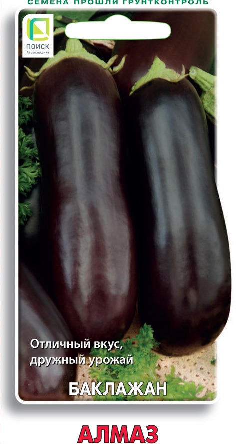 Изображение товара Семена овощей Поиск баклажан Алмаз