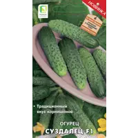 Изображение товара Семена овощей Поиск огурец Суздалец F1