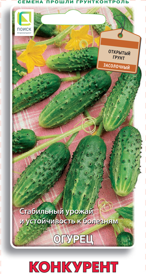 Изображение товара Семена овощей Поиск огурец Конкурент