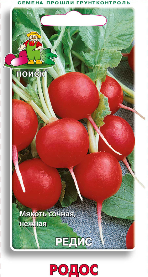 Изображение товара Семена овощей Поиск редис Родос