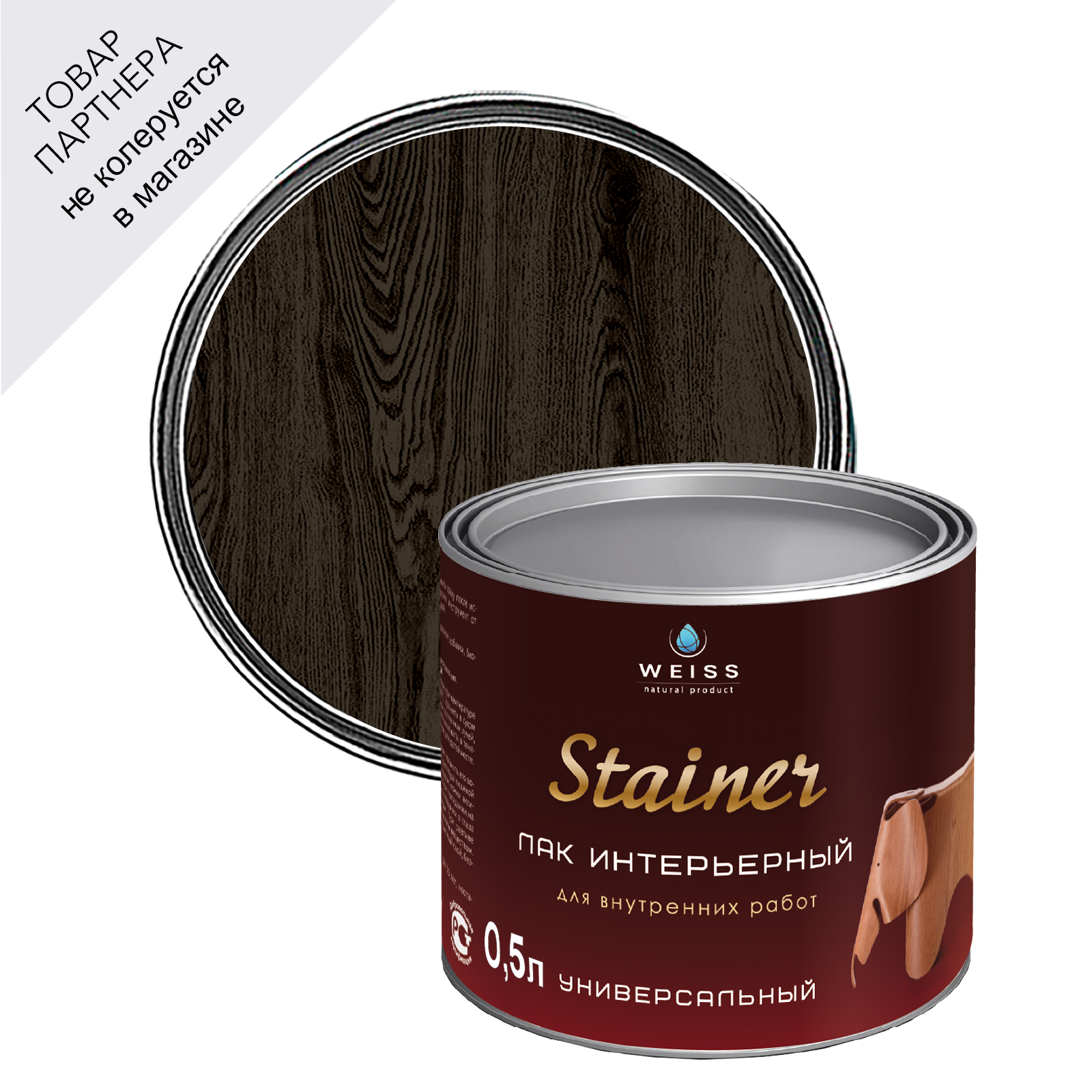 Изображение товара Лак для дерева акриловый Weiss Natural Product без запаха самовыравнивающийся цвет венге полуматовый 0.5л
