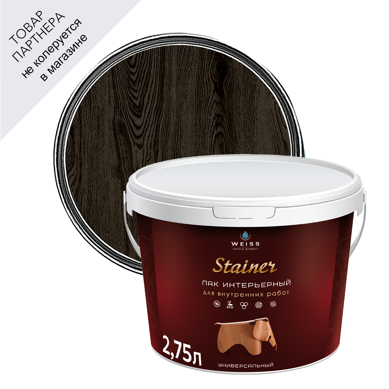Изображение товара Акриловый лак Weiss Natural Product венге полуматый 2.75л без запаха