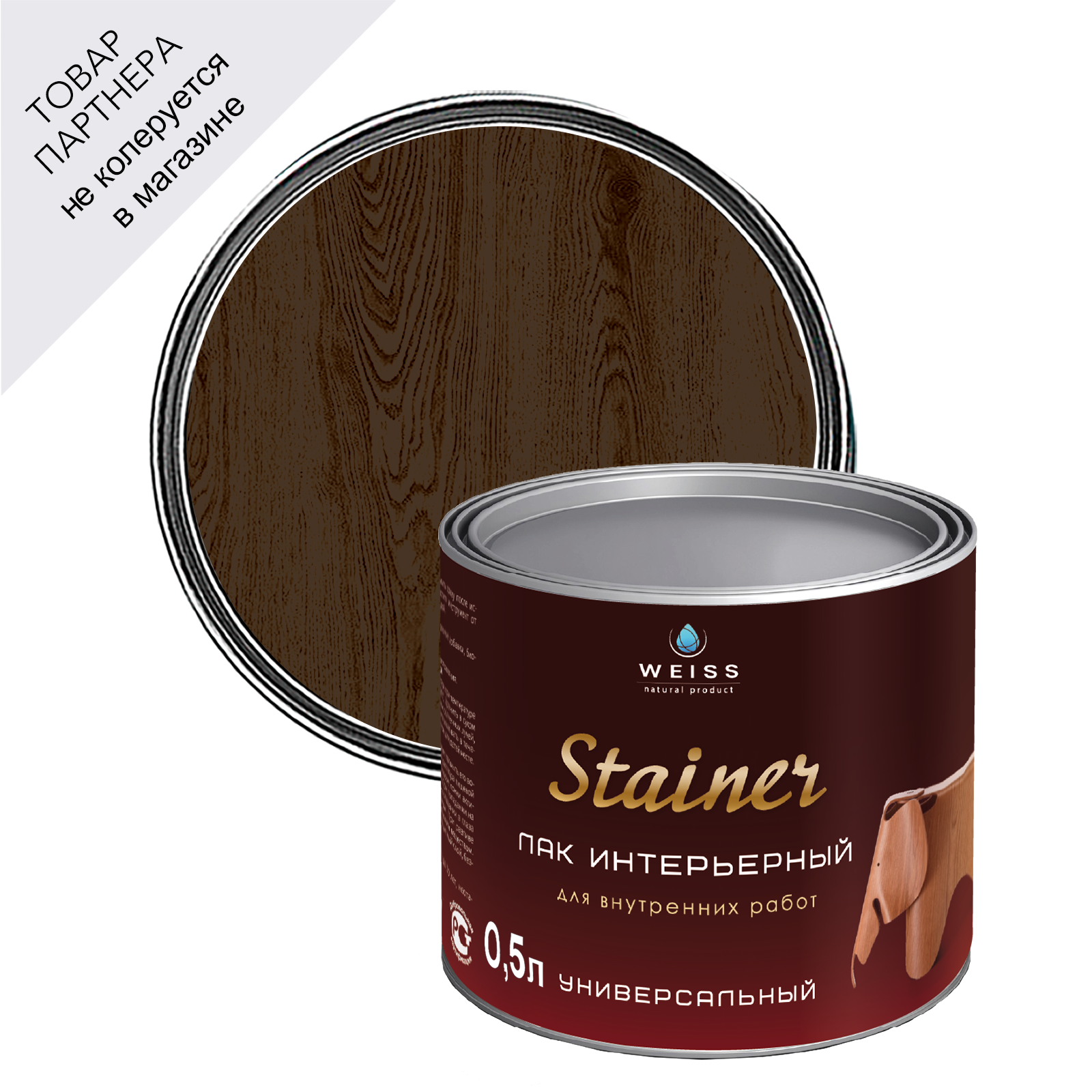 Изображение товара Лак для дерева акриловый Weiss Natural Product без запаха самовыравнивающийся цвет палисандр глянцевый 0.5л