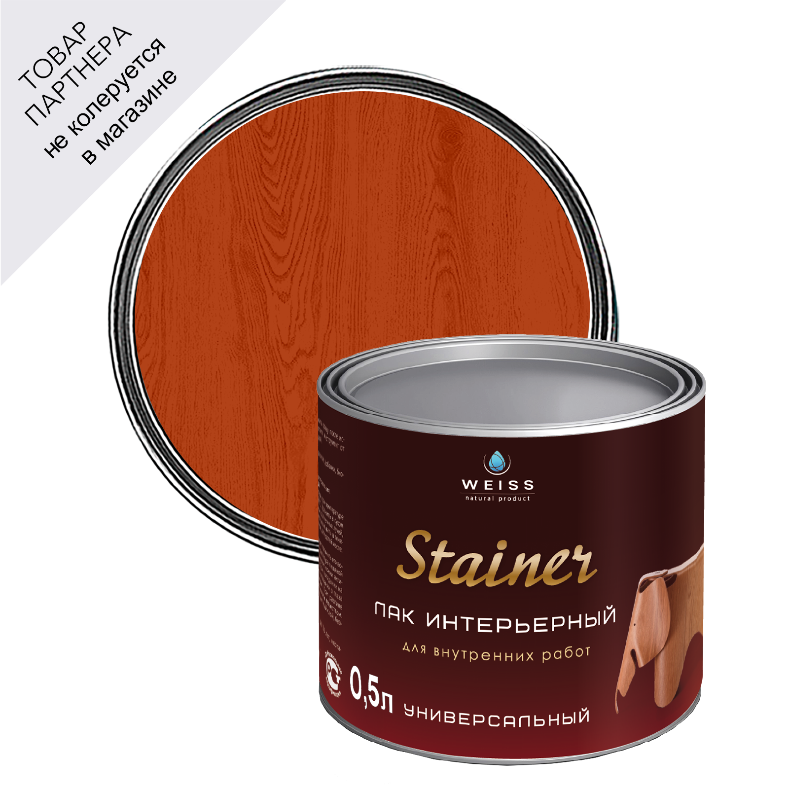 Изображение товара Акриловый глянцевый лак Weiss Natural Product без запаха 0.5л
