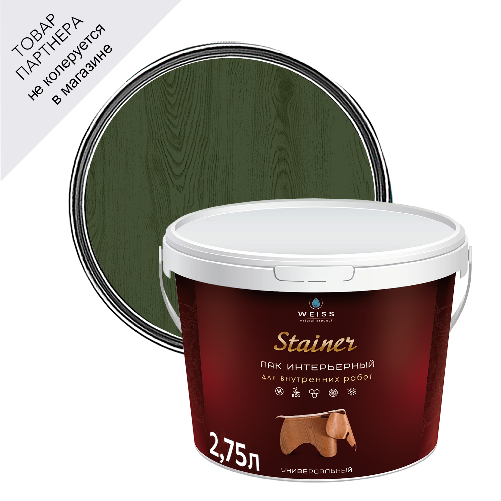 Изображение товара Акриловый лак Weiss Natural Product глянцевый 2.75л без запаха для дерева и стен