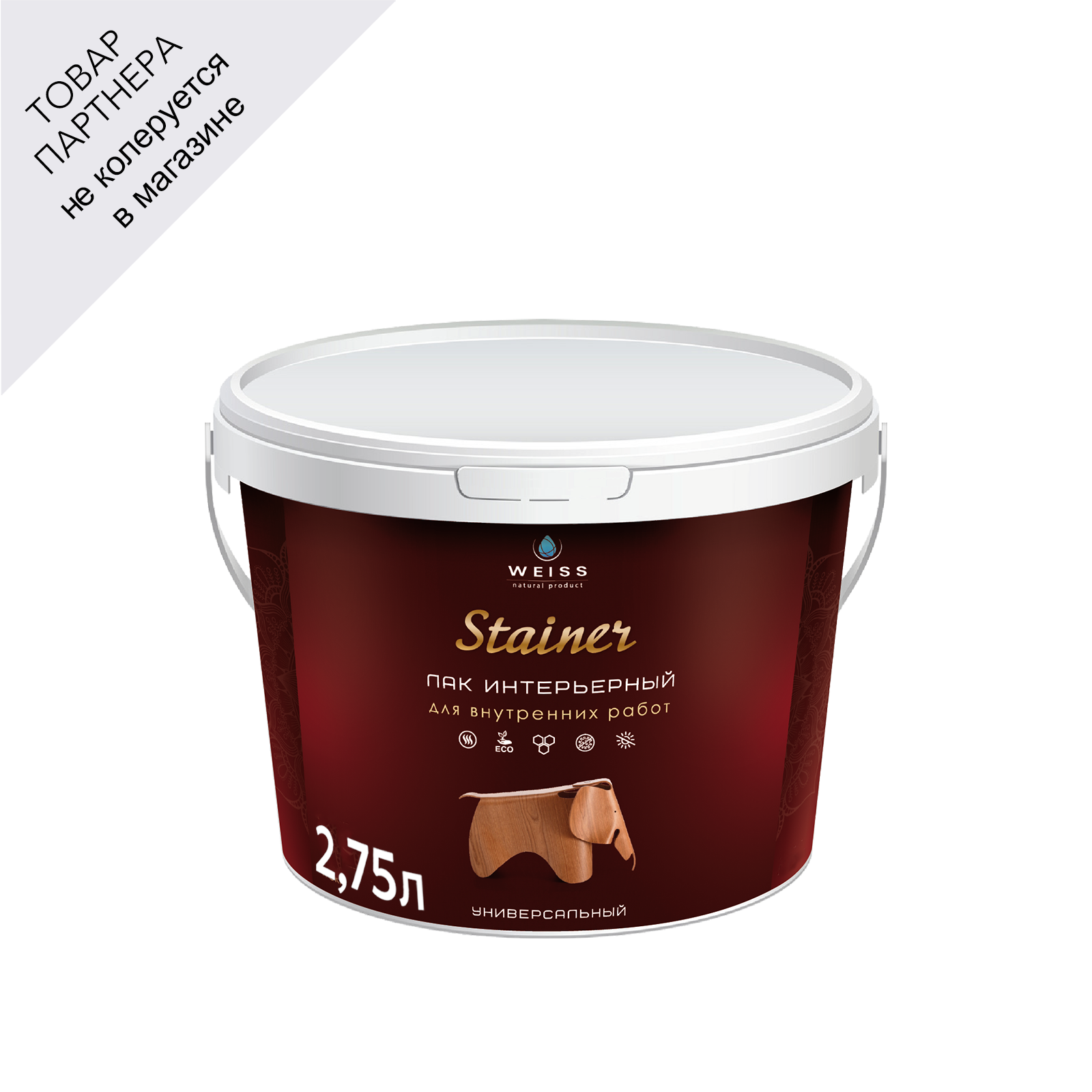 Изображение товара Лак для дерева Weiss Natural Product без запаха 2.75л глянцевый интерьерный
