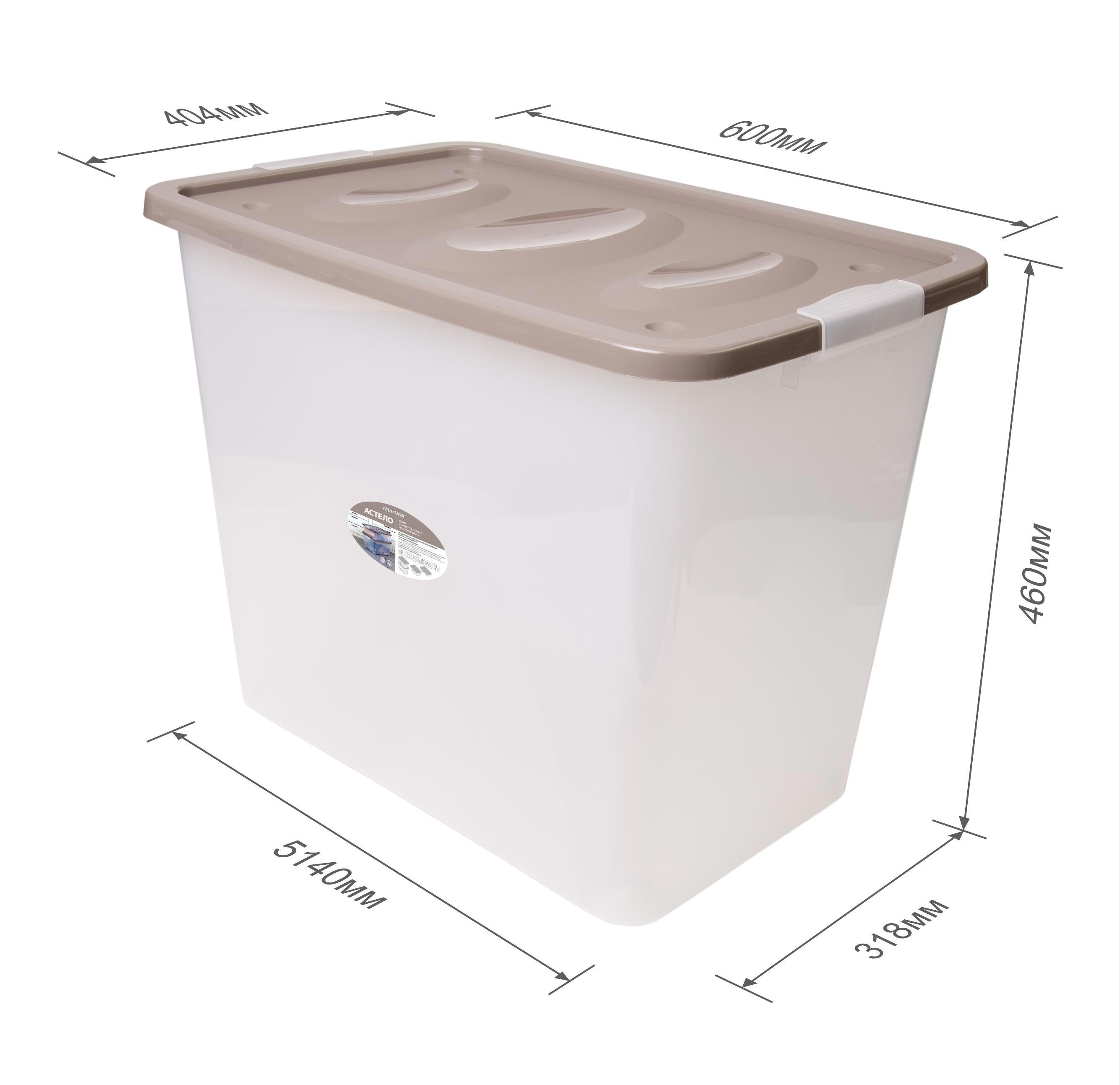 Изображение товара Ящик Астело 60x48x40.4 см пластик с крышкой на колесах прозрачный