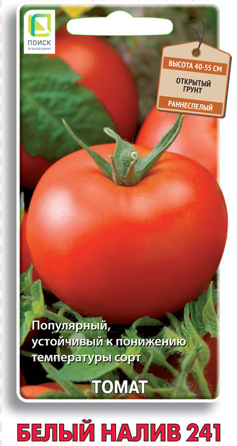 Изображение товара Семена овощей Поиск томат Белый налив 241