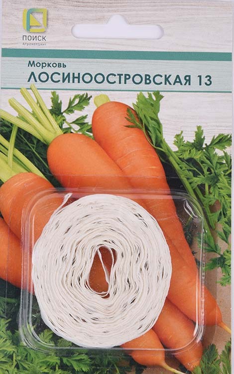 Изображение товара Семена овощей Поиск морковь Лосиноостровская 13