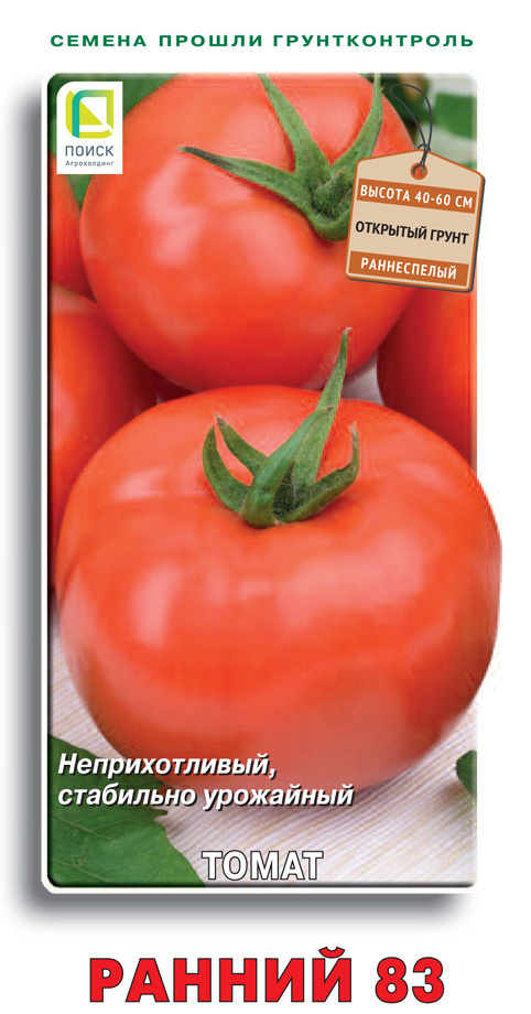 Изображение товара Семена овощей Поиск томат Ранний 83