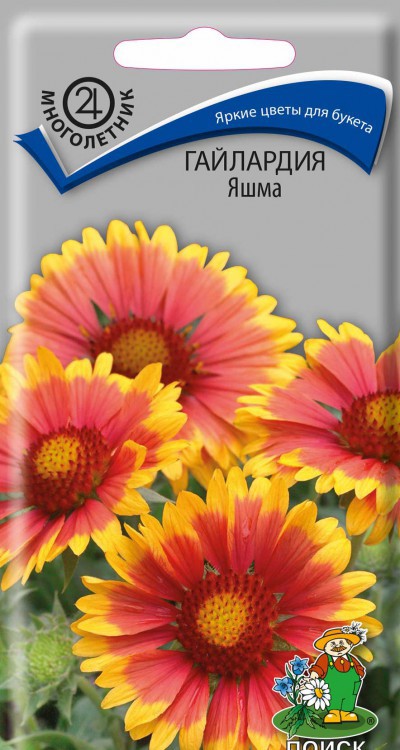 Изображение товара Семена цветов Поиск гайлардия Яшма