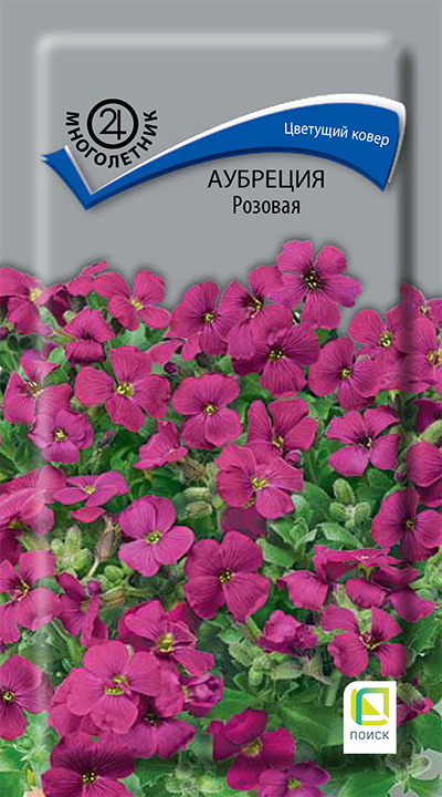 Изображение товара Семена цветов Поиск аубреция розовая