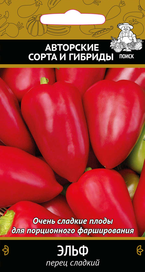 Изображение товара Семена овощей перец сладкий Эльф