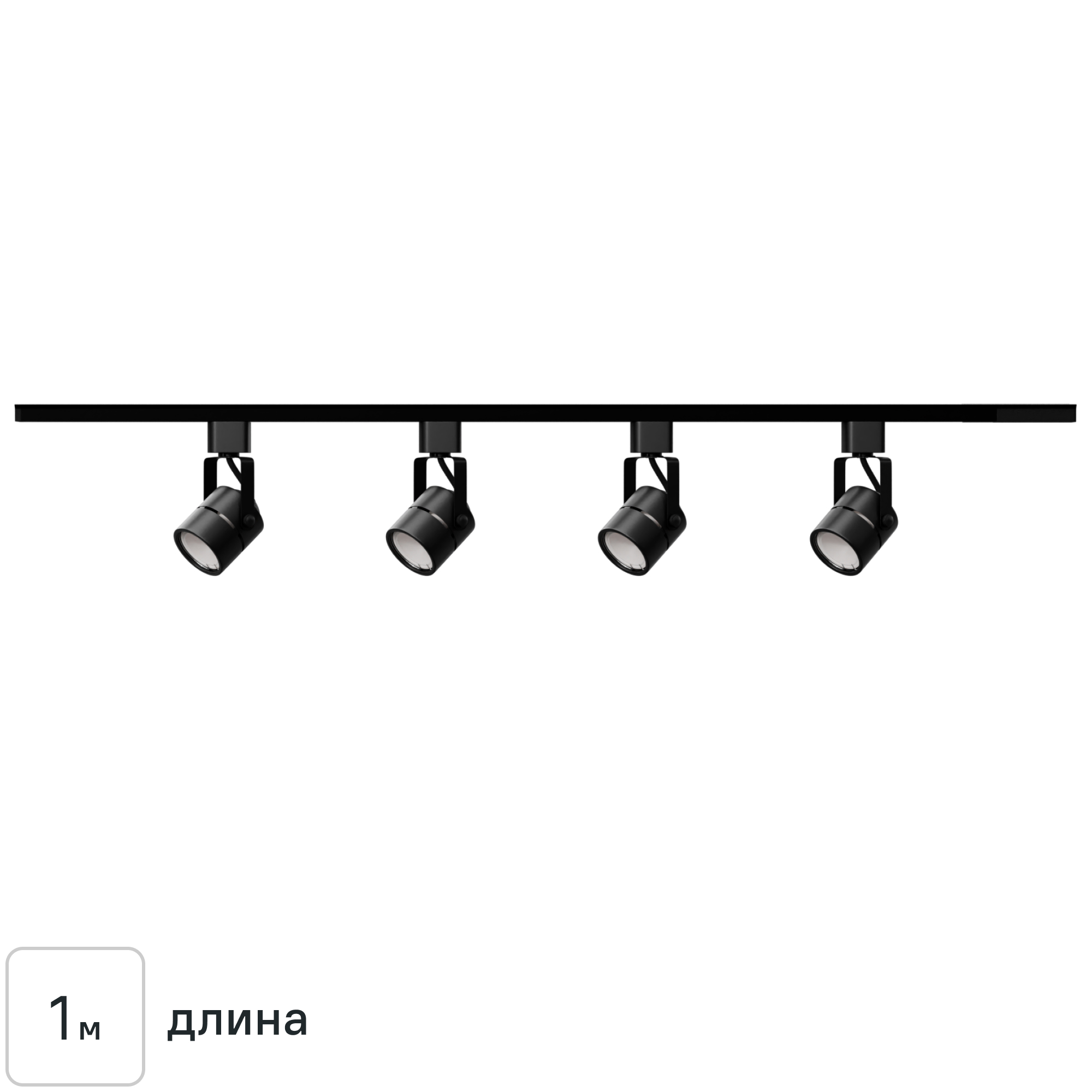 Изображение товара Трековая система освещения Apeyron однофазная 4 лампы GU10 16-80 1 м 16 м2 цвет черный