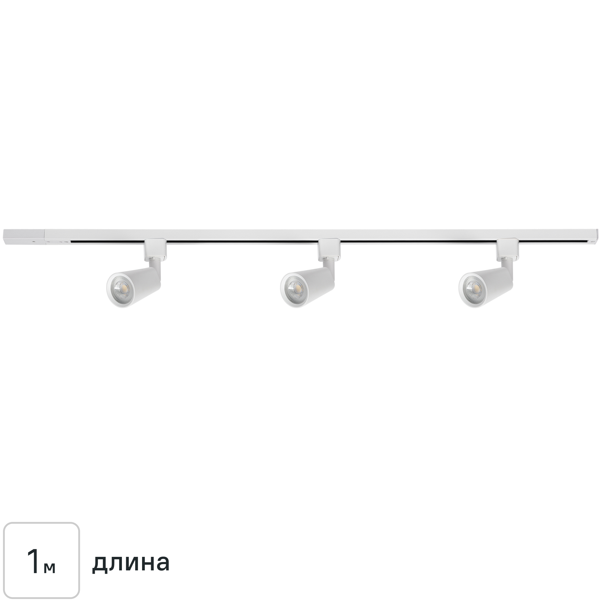 Трековая система освещения Gauss однофазная накладная прямая ...