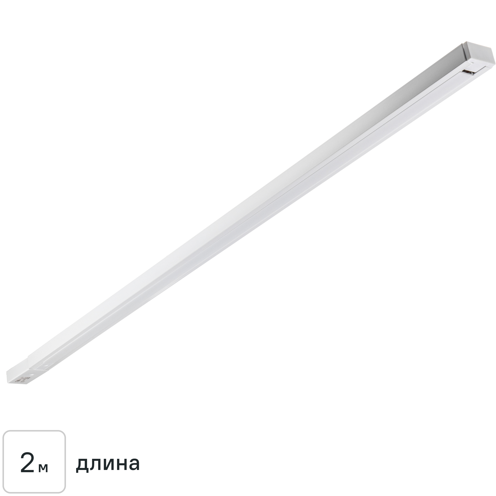Изображение товара Однофазный трековый шинопровод Ritter Artline 2м накладной белый металл пластик