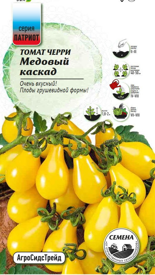 Изображение товара Семена овощей Патриот томат Медовый каскад 12 шт.