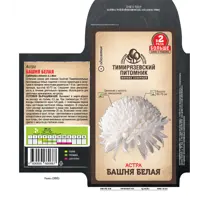 Изображение товара Семена цветов Тимирязевский питомник астра Башня белый