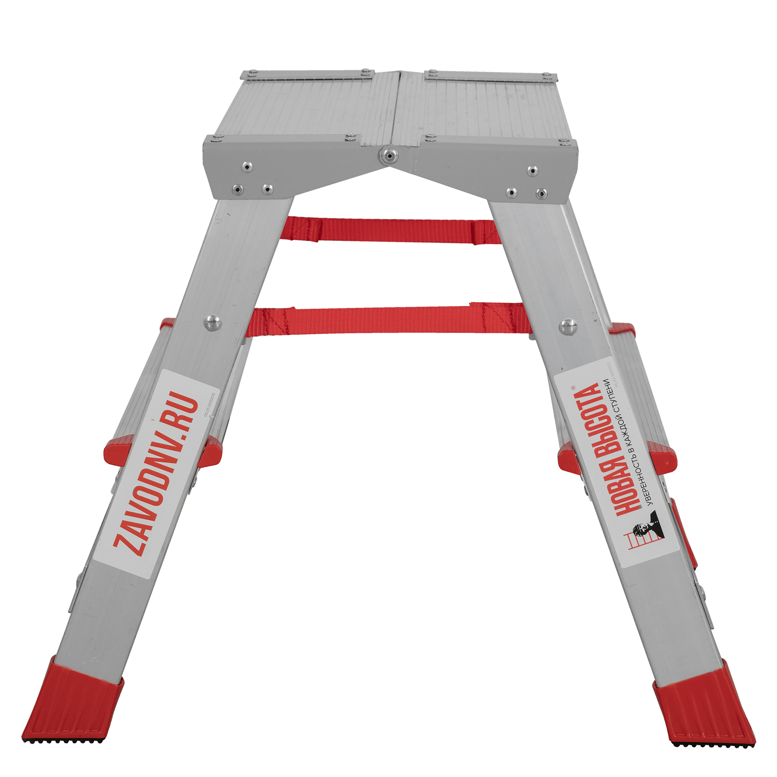 Изображение товара Алюминиевая стремянка Новая Высота NV 3127 2 ступени до 225 кг Россия