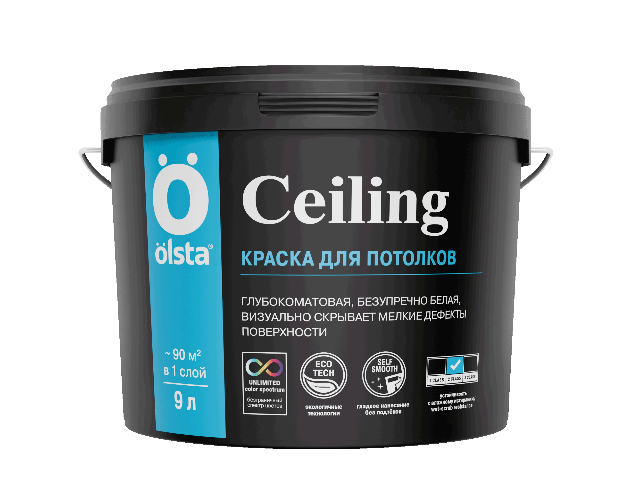 Изображение товара Акриловая краска для потолков и стен OLSTA OCEA-90 9л белая