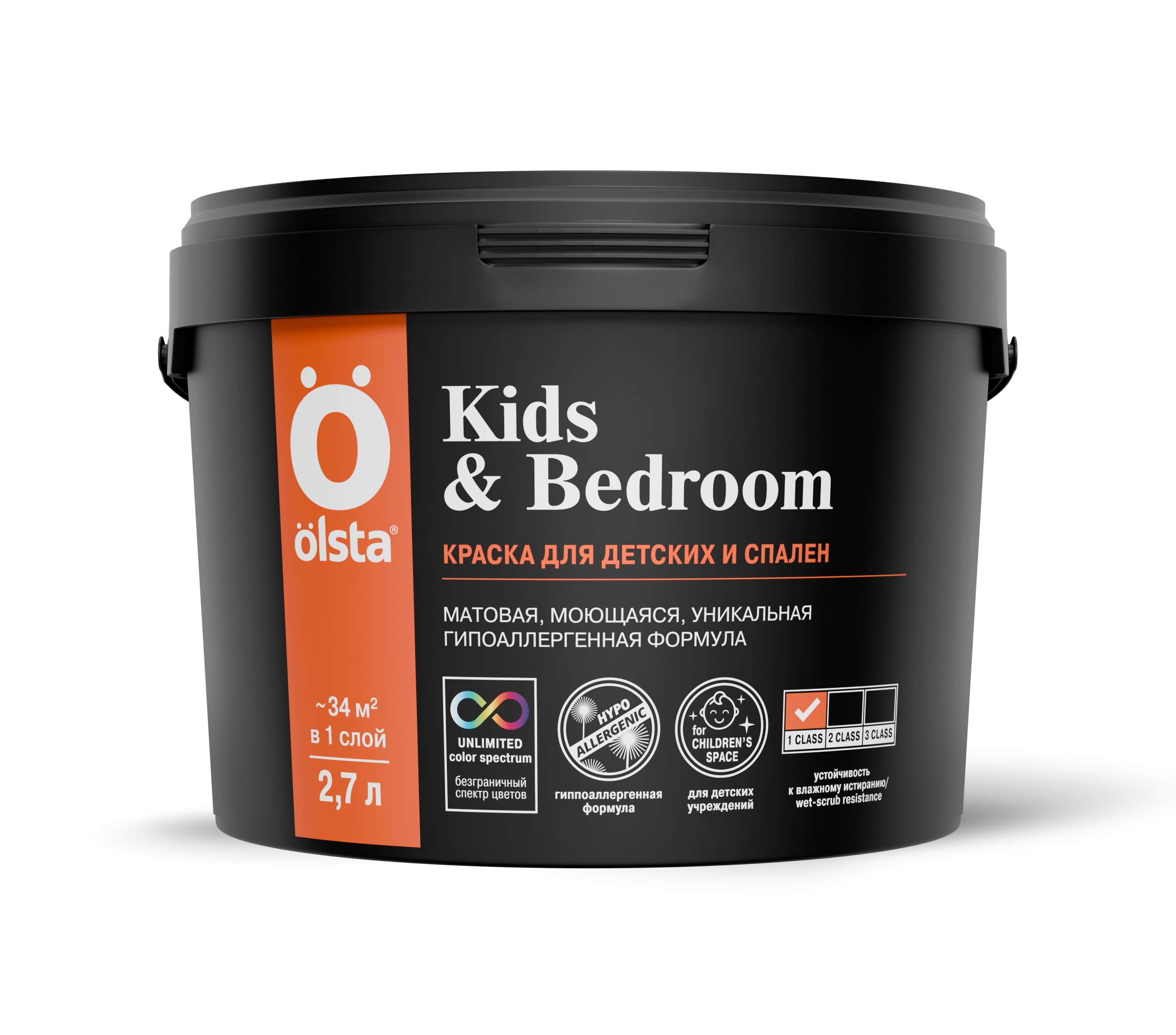 Изображение товара Краска OLSTA OKRA-27 240825 цвет белый 2.70 л