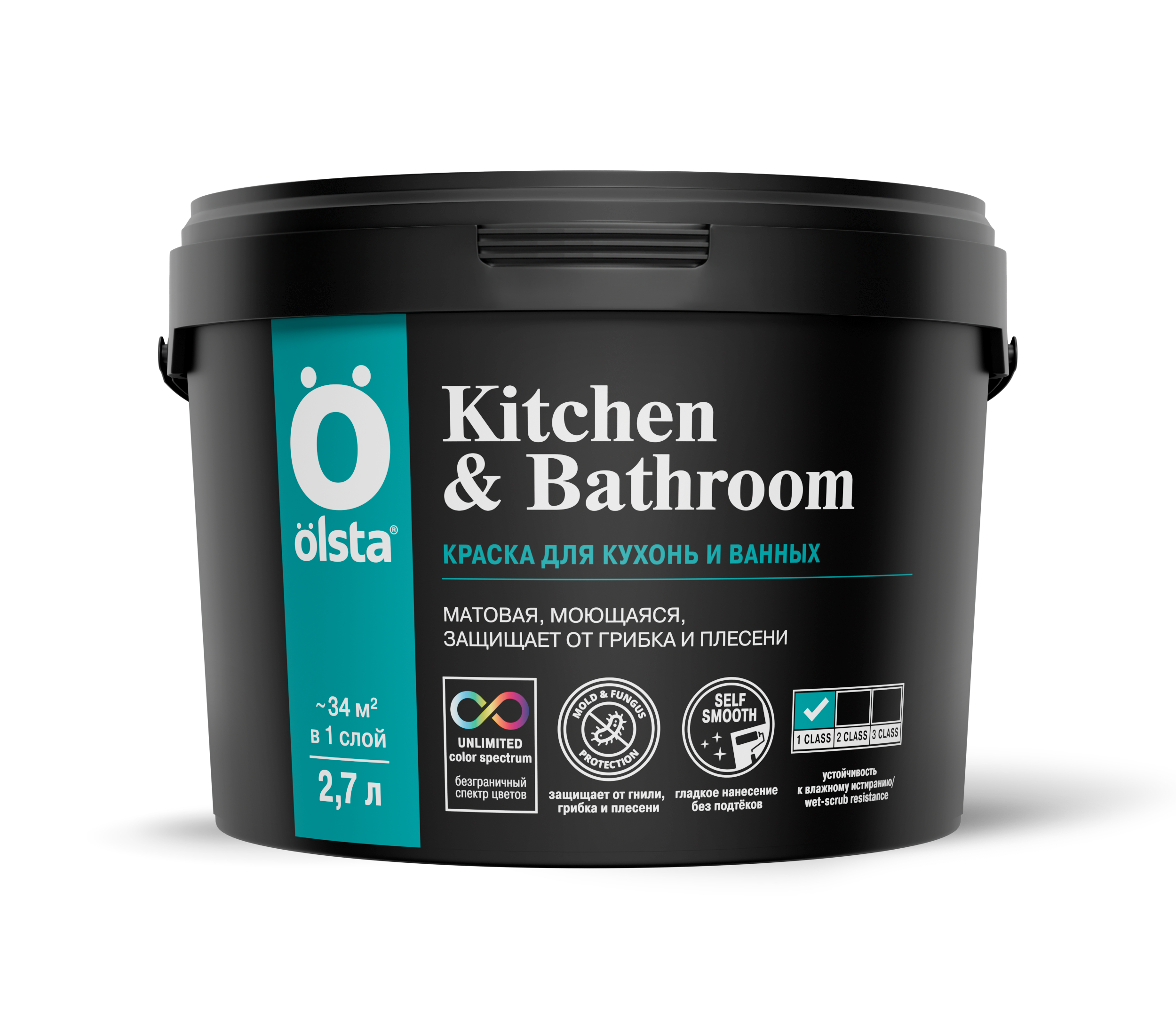 Изображение товара Краска OLSTA OKBC-27 240816 цвет белый 2.70 л
