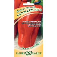 Изображение товара Семена овощей Гавриш перец Бизон красный