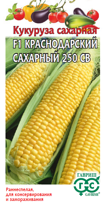 Изображение товара Семена овощей Гавриш кукуруза Краснодарский сахар 250 СВ
