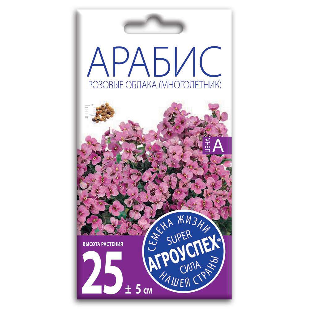 Изображение товара Семена цветов Агроуспех арабис Розовое облако