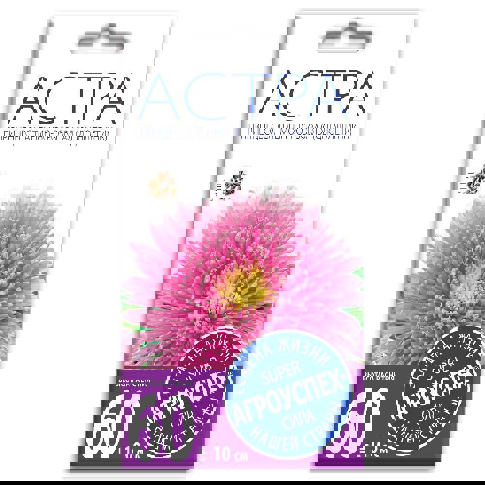 Изображение товара Семена цветов Агроуспех астра Принцесса розовый
