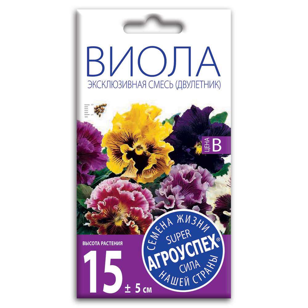 Изображение товара Семена цветов Агроуспех виола Эксклюзивная смесь