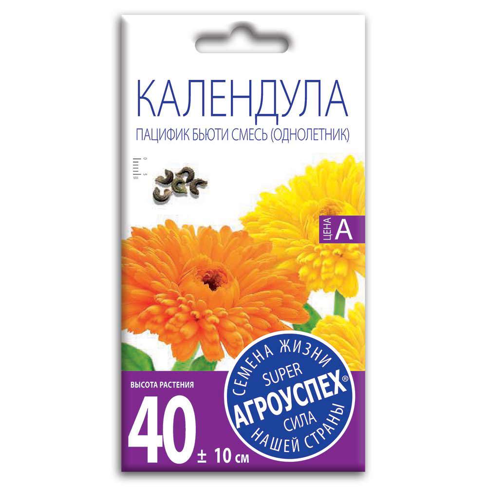 Изображение товара Семена цветов Агроуспех календула Пацифик Бьюти микс Изображение товара Семена цветов Агроуспех календула Пацифик Бьюти микс