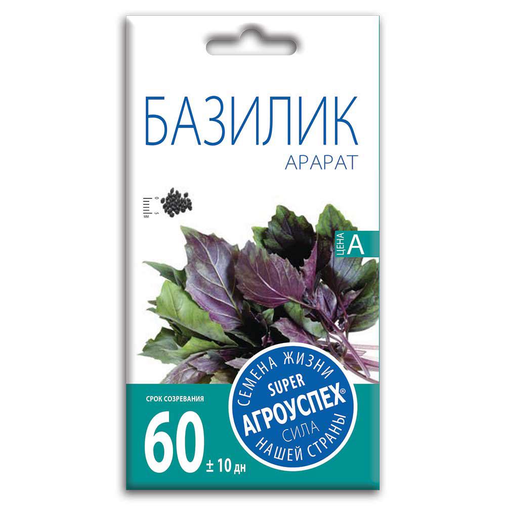 Изображение товара Семена пряных трав Агроуспех базилик Арарат
