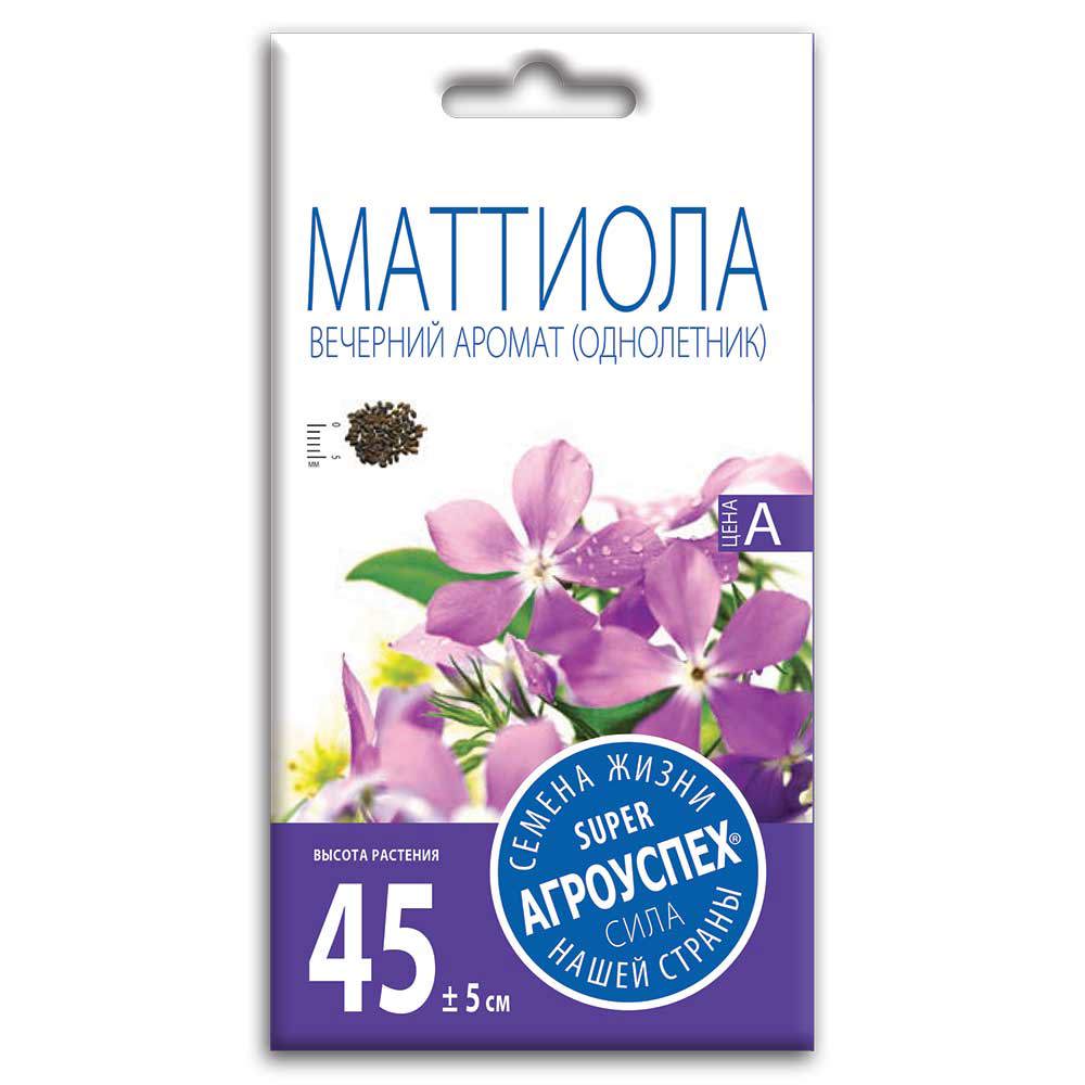 Изображение товара Семена цветов Агроуспех маттиола Вечерний аромат Изображение товара Семена цветов Агроуспех маттиола Вечерний аромат