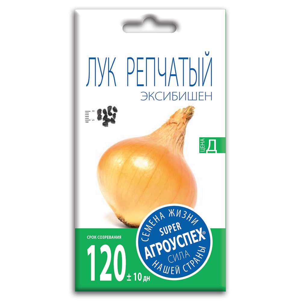 Изображение товара Семена овощей Агроуспех лук репчатый Эксибишен