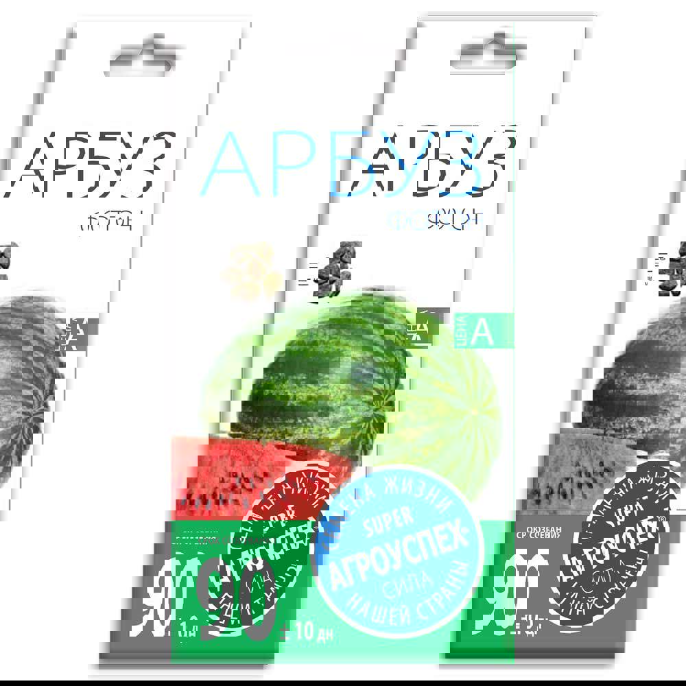 Изображение товара Семена плодово-ягодных растений Агроуспех арбуз Фотон